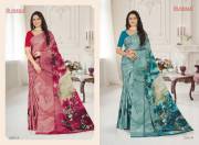 Sushma   Fashion Vol 32